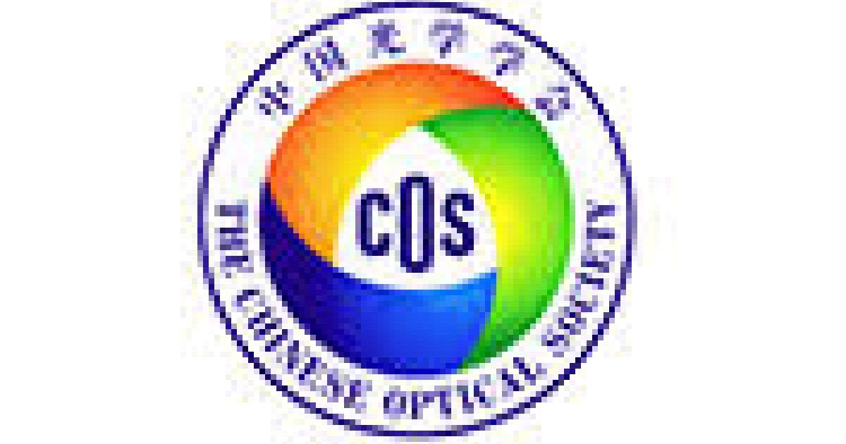 Dr Giger elected as Foreign Fellow of COS Department of Radiology